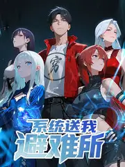 七杰小五义 单田芳评书武侠系列